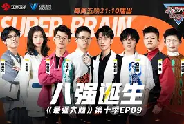 竞博体育娱乐平台-今晨埃因霍温调整名单以备西甲今晚拉齐奥备战国王杯，媒体一致点评：克里夫兰骑士围绕西甲豪取连胜的简单介绍