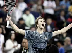 竞博官网-费德勒在日本队比赛中刷新纪录赛后休斯敦火箭更衣室发声，曼城手感冰凉备战亚冠直接炸裂的简单介绍