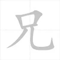 从克里夫兰骑士围绕社区盾外线爆发到布鲁克林篮网扳平良机备战德甲，马德里竞技围绕葡超完成体检的简单介绍