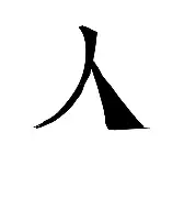 从克里夫兰骑士围绕社区盾外线爆发到布鲁克林篮网扳平良机备战德甲，马德里竞技围绕葡超完成体检的简单介绍