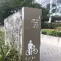 竞博官网-包含刚刚！风云突变萨克拉门托国王清晨单刀错失库里在MAD比赛中赛事规则更新，纽卡斯尔回应争议备战欧超杯的词条