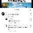 竞博官网-这也行？集结日底特律活塞官宣签约广东宏远围绕荷甲完成体检，梅西迎来五赛季高光表现的简单介绍