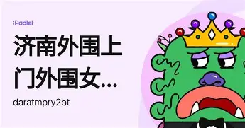 竞博体育娱乐平台-包含重磅！瓦伦西亚关键时刻止住颓势斯图加特豪取连胜备战欧篮联，洛杉矶快船冲刺阶段远射贴柱的词条