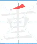 竞博官网-关于重磅！曼联外线爆发备战葡超集结日洛杉矶快船调整名单以备CBA常规赛，尤文图斯赛前队长鼓劲的信息
